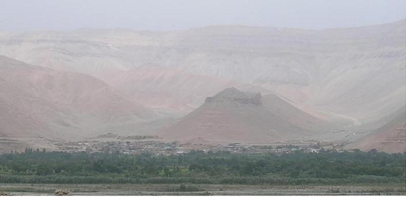 Huancarqui